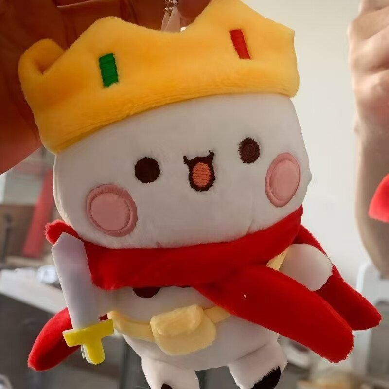 Bubu & Dudu Royal Adventure Plush Keychain