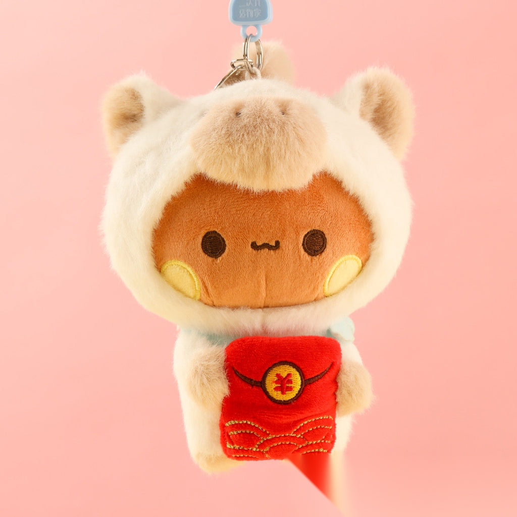 Bubu & Dudu Year of the Horse Plush Keychain Set