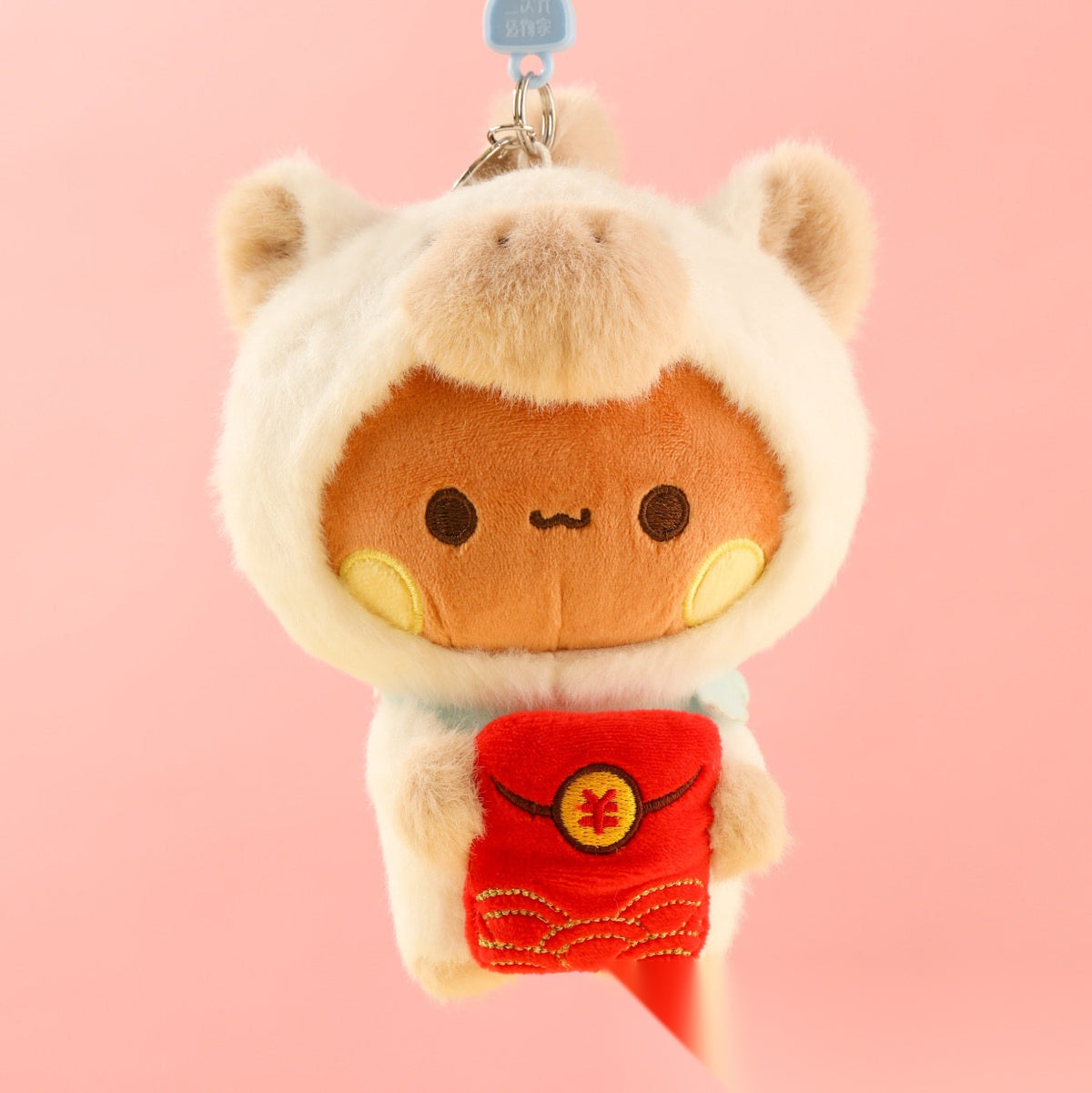 Bubu & Dudu Year of the Horse Plush Keychain Set