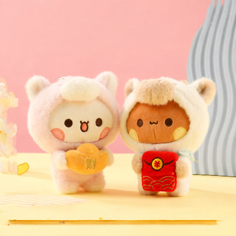 Bubu & Dudu Year of the Horse Plush Keychain Set