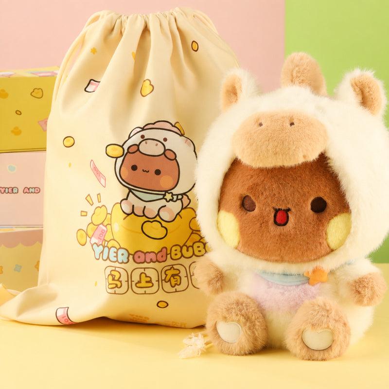 Bubu & Dudu Year of the Horse Plush Doll Set
